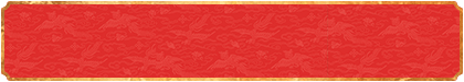 加拿大预测专家网,预测分析,pc预测,致力研究幸运组合,加拿大,权威数据